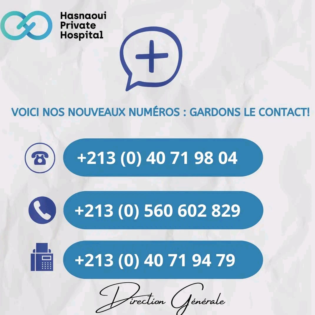 L'EHP Hasnaoui est toujours à votre écoute !